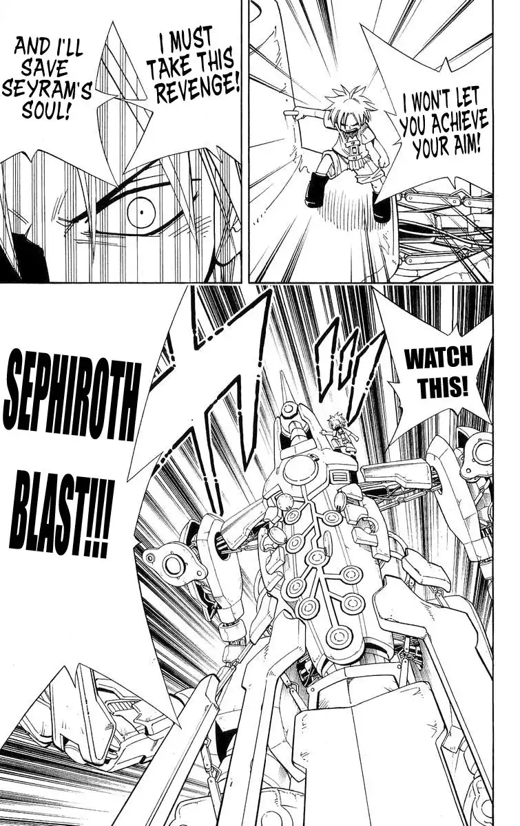 Shaman King Chapter 193 6